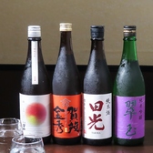 日本料理 彩月のおすすめ料理3
