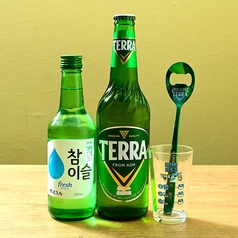 瓶テラ 500ml