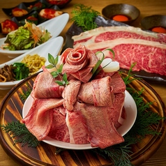 焼肉 白雲台 グランフロント大阪店のおすすめ料理1