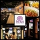 ＤＡＲＴＳ　ＳＰＯＴ　ＭＩＲＡ　梅田店の画像