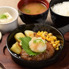 手作り居酒屋 甘太郎 桜木町店のおすすめランチ2