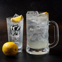 ドライレモンサワー