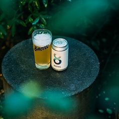 カフェダイニング 8LOUNGE エイトラウンジ 藤沢のおすすめドリンク1