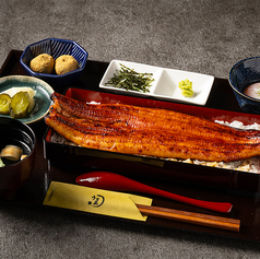 鰻重 一本御膳 1尾