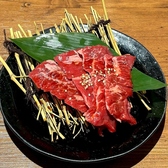 黒毛和牛焼肉食べ放題 やこや 九条店のおすすめ料理2