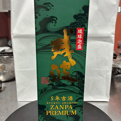 残波プレミアム 古酒 5年