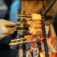 炭火で焼くから旨味が出る。本格焼鳥をご賞味ください。