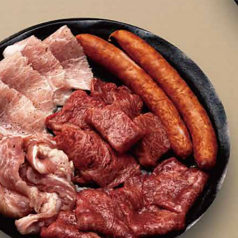 ぐん盛りファミリー＜2～3人前＞