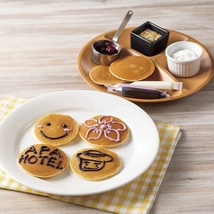 【期間限定】キッズフェア