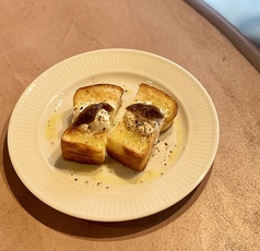 川場村ブッラータとアンチョビ ブリオッシュ