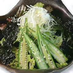 【一心特製オリジナルドレッシング使用】一心特製サラダ