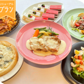 Dining Bar 蓮のおすすめ料理2