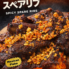 ダイナーゼロキュウ 辻堂のおすすめ料理1