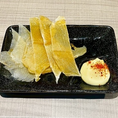 エイヒレ
