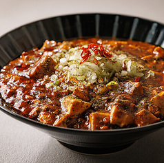 麻婆豆腐TOKYO 新宿早稲田通店のおすすめポイント1