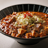 麻婆豆腐TOKYO 新宿早稲田通店のおすすめポイント1