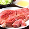 焼肉TABLE さんたま 武蔵境南口店のおすすめポイント3