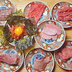 和牛ホルモン焼肉　牛とろ亭　森ノ宮のコース写真