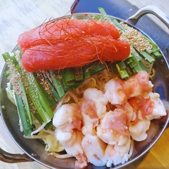 明太子牛もつ鍋　塩しょうゆ味(1人前)