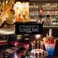 SUNTORY JIGGER BAR SAPPORO サントリー ジガーバー サッポロの画像