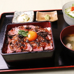 ぜんてい 新潟LEXN店のおすすめランチ3