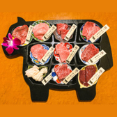 焼肉 極み 近鉄四日市店のおすすめ料理3