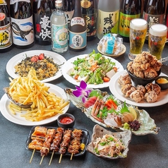 『名物コース』串焼き2種やもつ柚子ポン酢含8品 2時間飲み放題付 4480円⇒3480円の写真