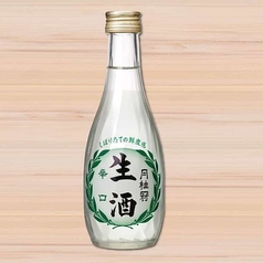 月桂冠　生酒