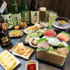 うまか道場