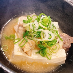 ホルモン煮込み