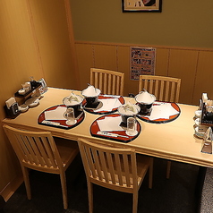 和食処 銀蔵 ル シーニュ府中店の特集写真