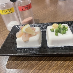 冷奴