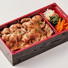 牛タン弁当(US産)