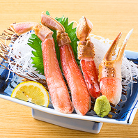 新鮮な魚介を幅広くご用意！