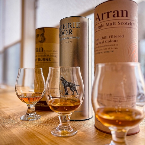 2026年1月26日オープン予定！