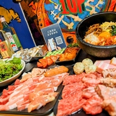 じゅじゅ庵 関大前店のおすすめ料理3