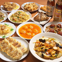 餃子菜館　勝ちゃん　小松駅前の特集写真