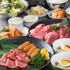 和牛焼肉 大阪会館のコース写真