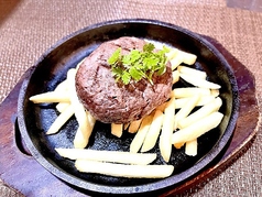 レアハンバーグ