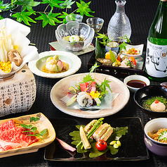 高崎ワシントンホテルプラザ 銀座のおすすめ料理2