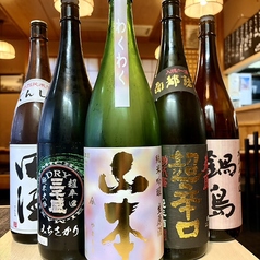 夜喜鳥 たなかやの特集写真