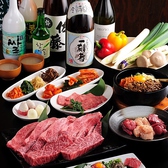 虎やのおすすめ料理2