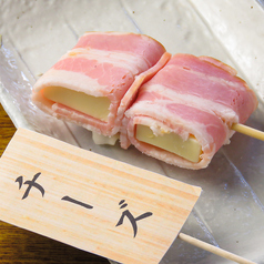 チーズベーコン巻