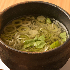 鶏屋の鶏スープ