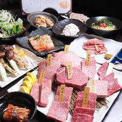銘酒・焼肉　京澤　金沢　片町特集写真1
