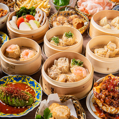 焼売酒場つつみやのコース写真