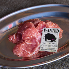 ほっぺ【豚ほほ肉】