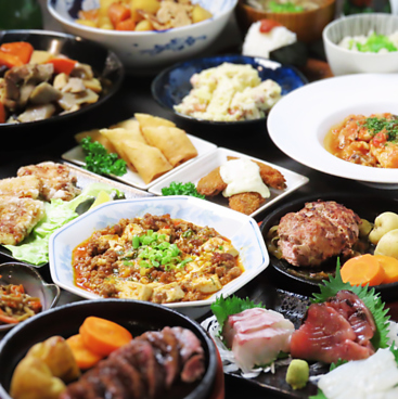 おばんざい BANZAI バンザイのおすすめ料理1