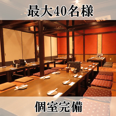 九州名物×完全個室 博多創作いちの雰囲気2