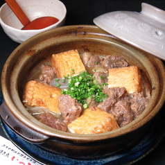 あか牛肉豆腐